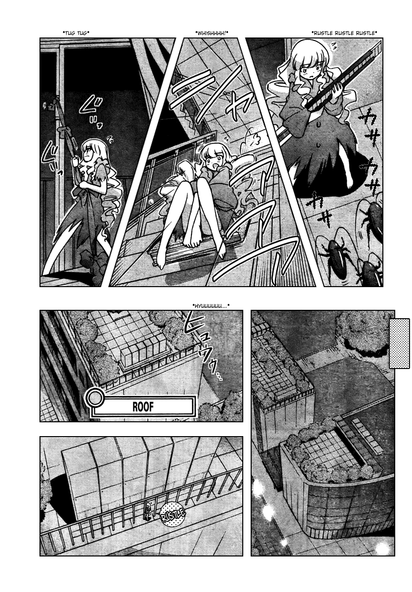 The World God Only Knows Chapter 46 - Page 5