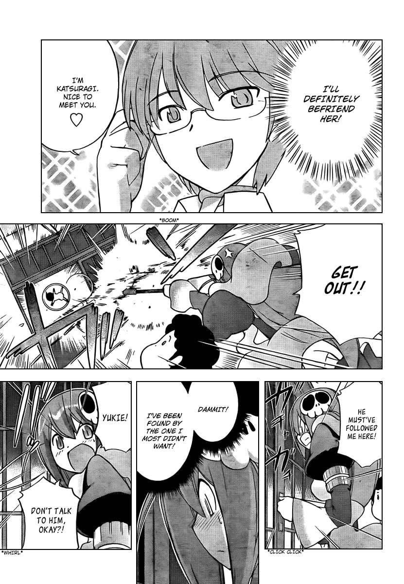 The World God Only Knows Chapter 48 - Page 7