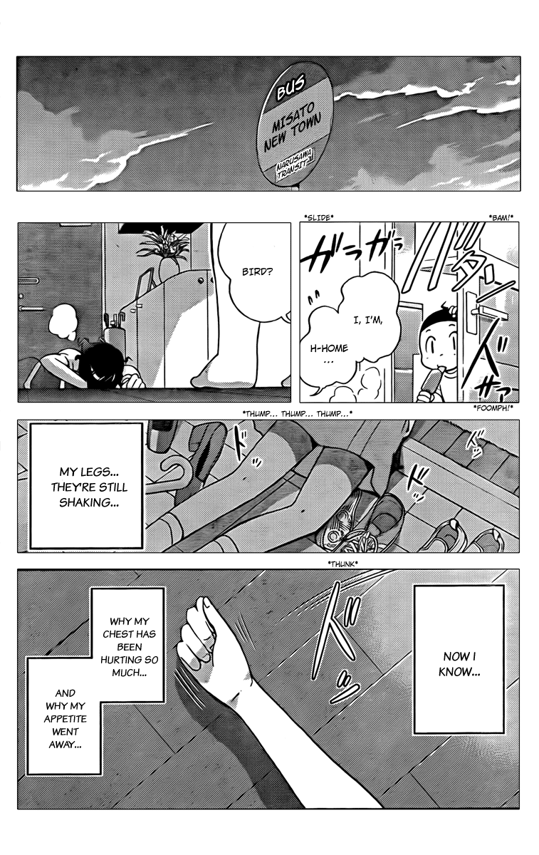 The World God Only Knows Chapter 52 - Page 17