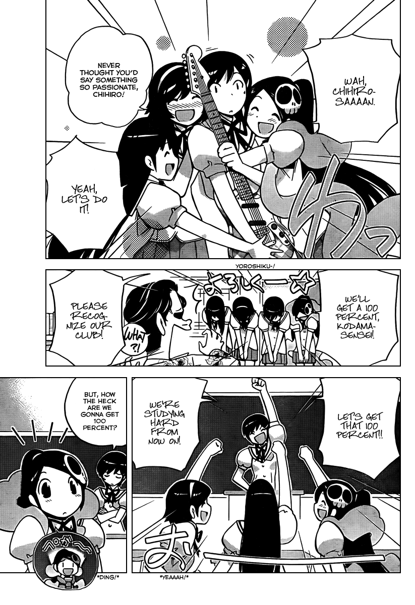 The World God Only Knows Chapter 54 - Page 18