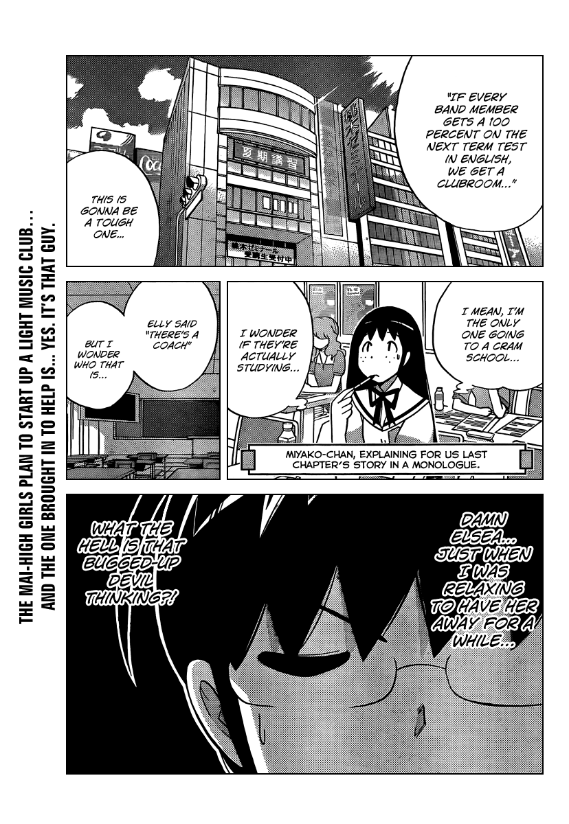 The World God Only Knows Chapter 55 - Page 1