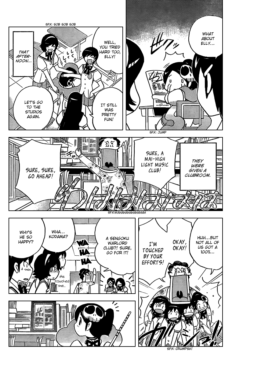 The World God Only Knows Chapter 55 - Page 16
