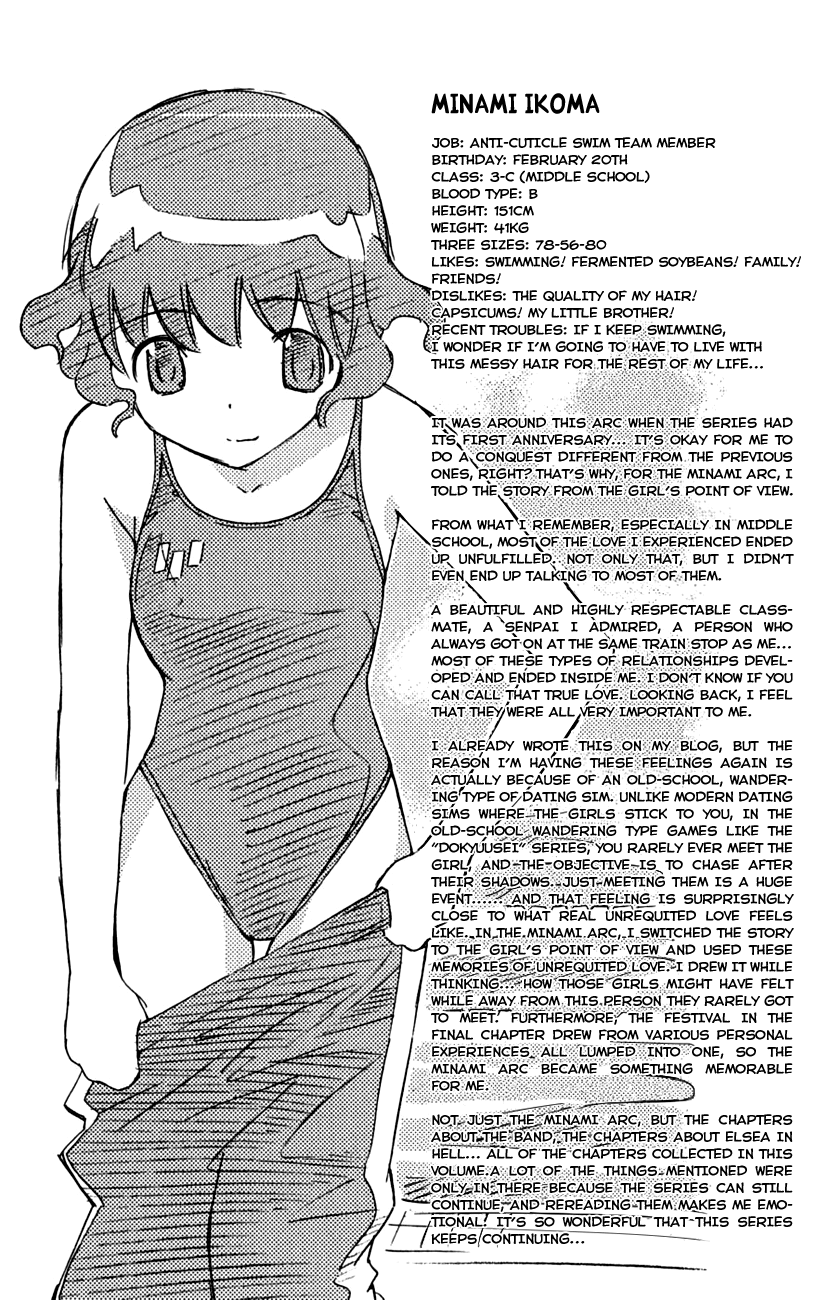 The World God Only Knows Chapter 56.5 - Page 5