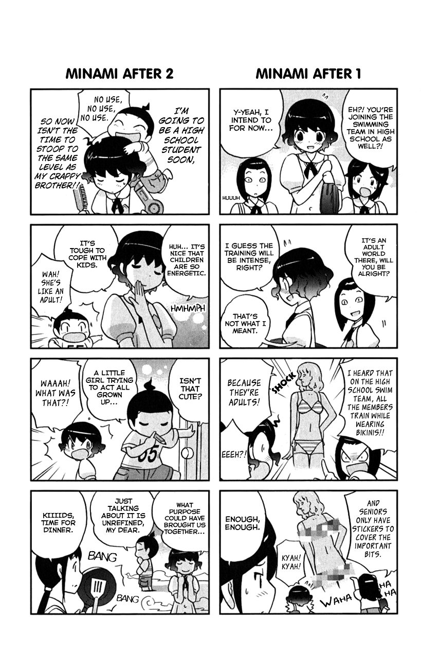 The World God Only Knows Chapter 56.5 - Page 6