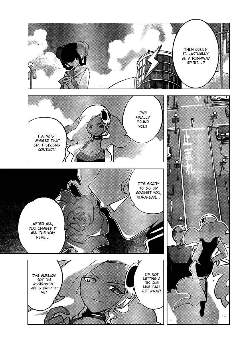 The World God Only Knows Chapter 58 - Page 17