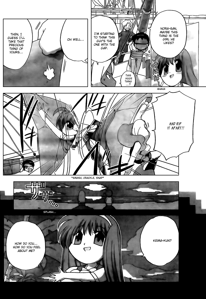The World God Only Knows Chapter 60 - Page 12