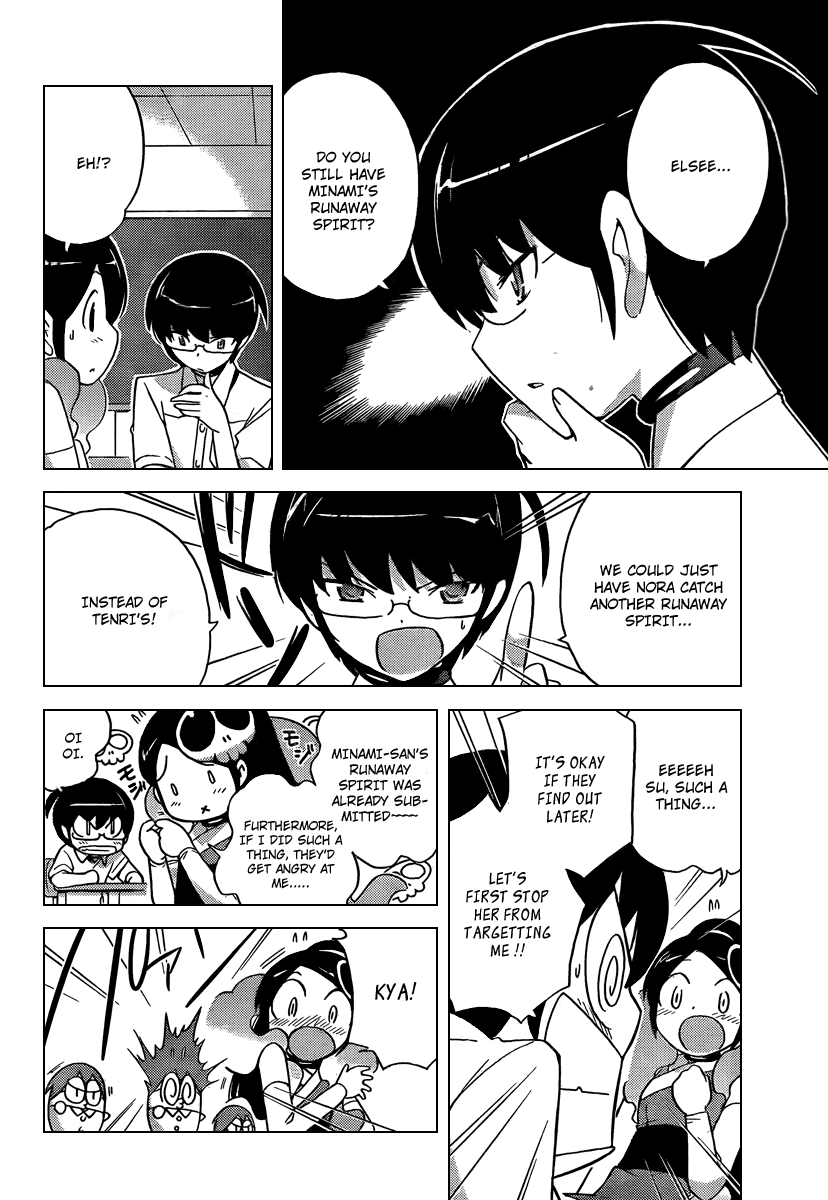 The World God Only Knows Chapter 61 - Page 7