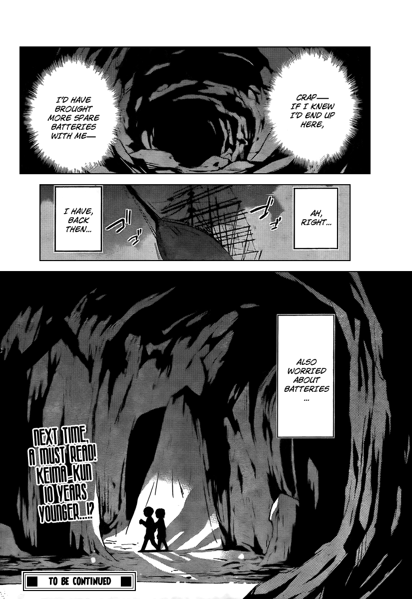 The World God Only Knows Chapter 61 - Page 19