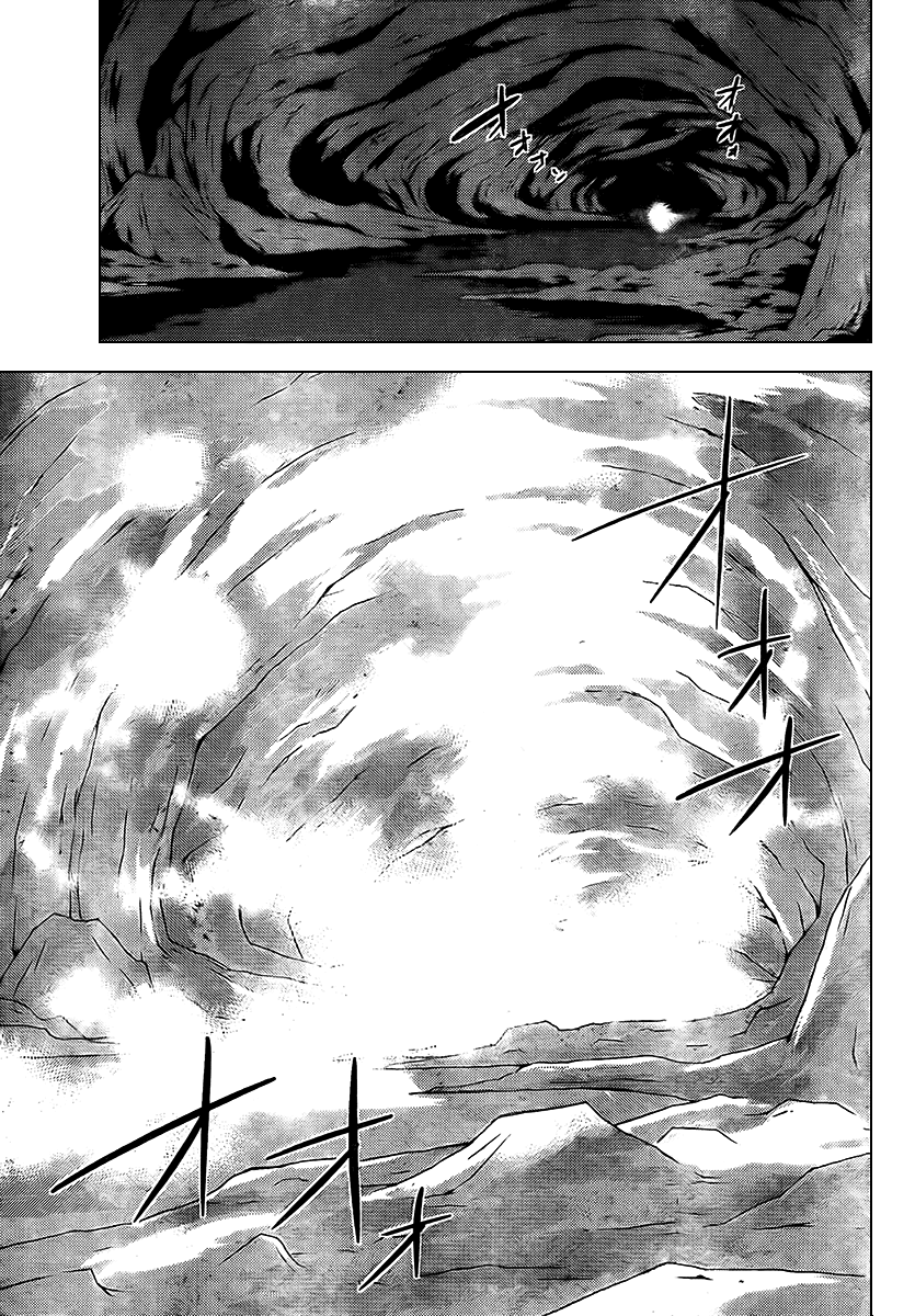 The World God Only Knows Chapter 62 - Page 17