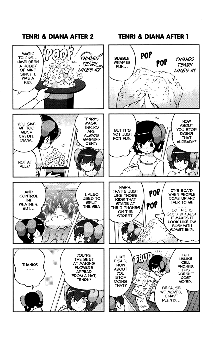 The World God Only Knows Chapter 66.5 - Page 4