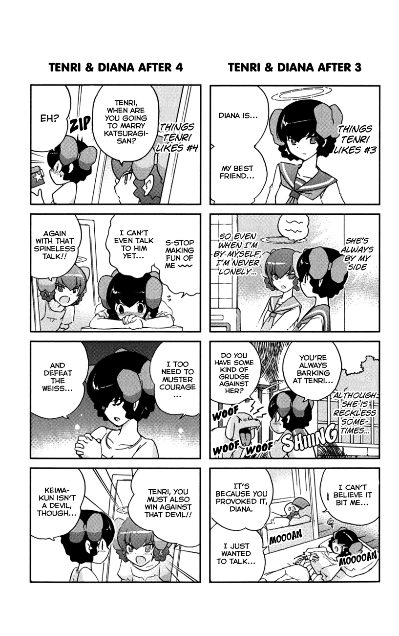The World God Only Knows Chapter 66.5 - Page 5