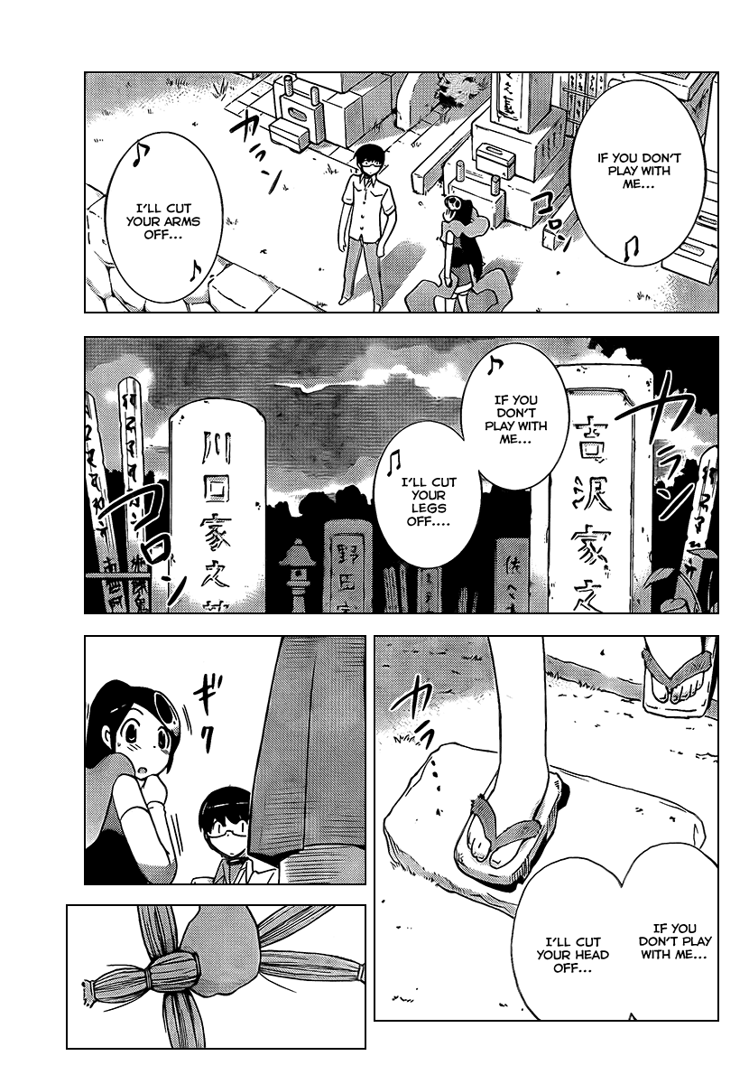 The World God Only Knows Chapter 66 - Page 12