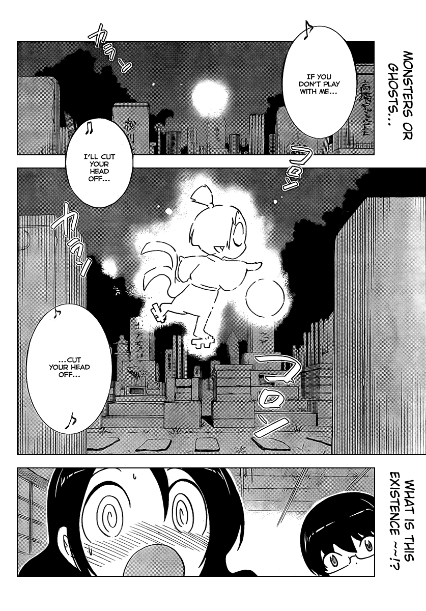 The World God Only Knows Chapter 66 - Page 19