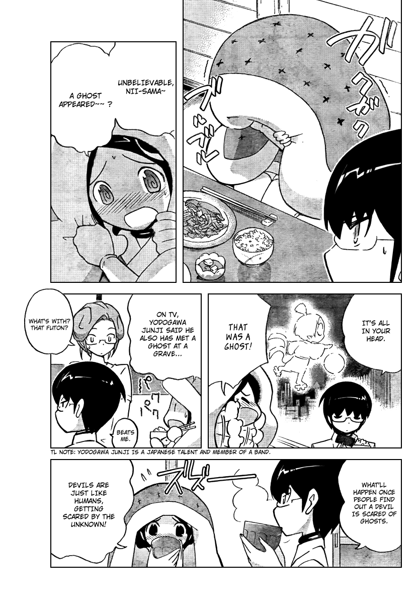 The World God Only Knows Chapter 67 - Page 3