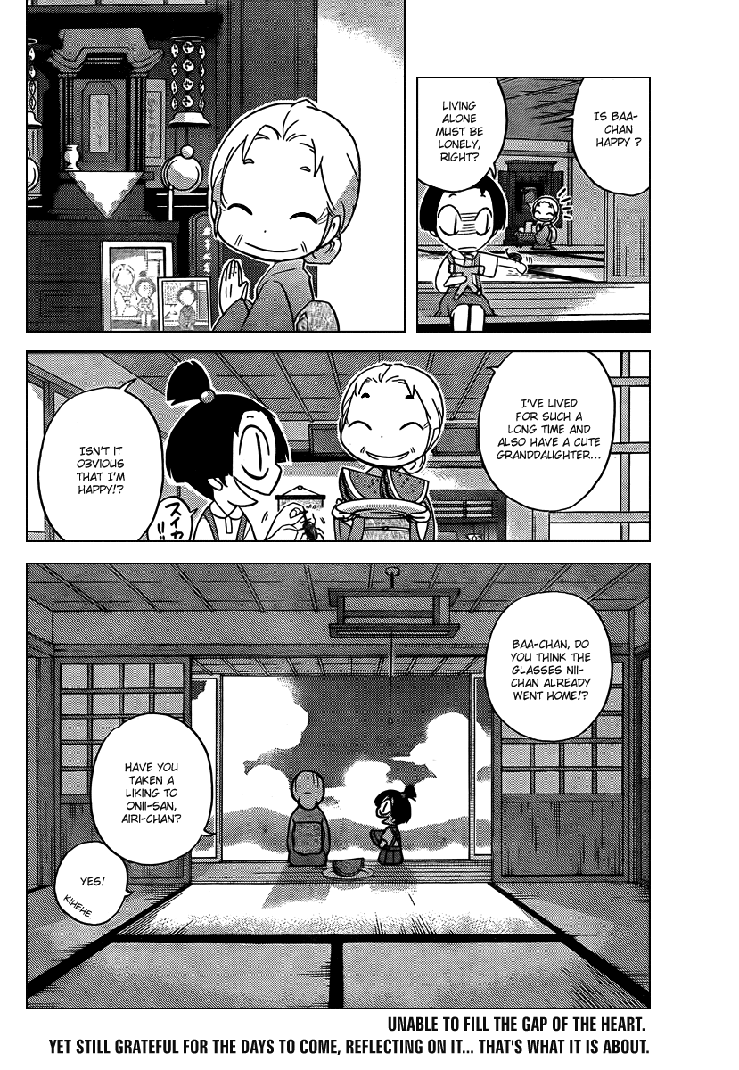 The World God Only Knows Chapter 68 - Page 18