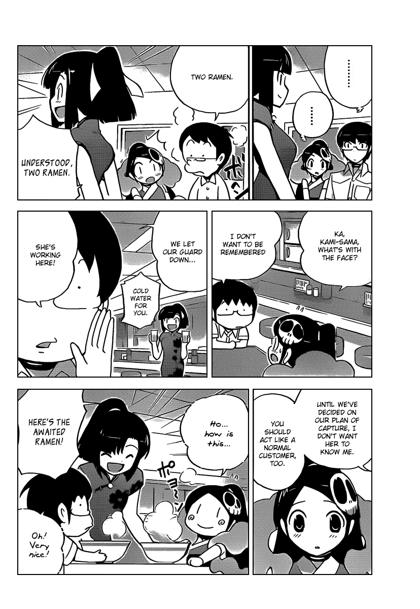 The World God Only Knows Chapter 70 - Page 4