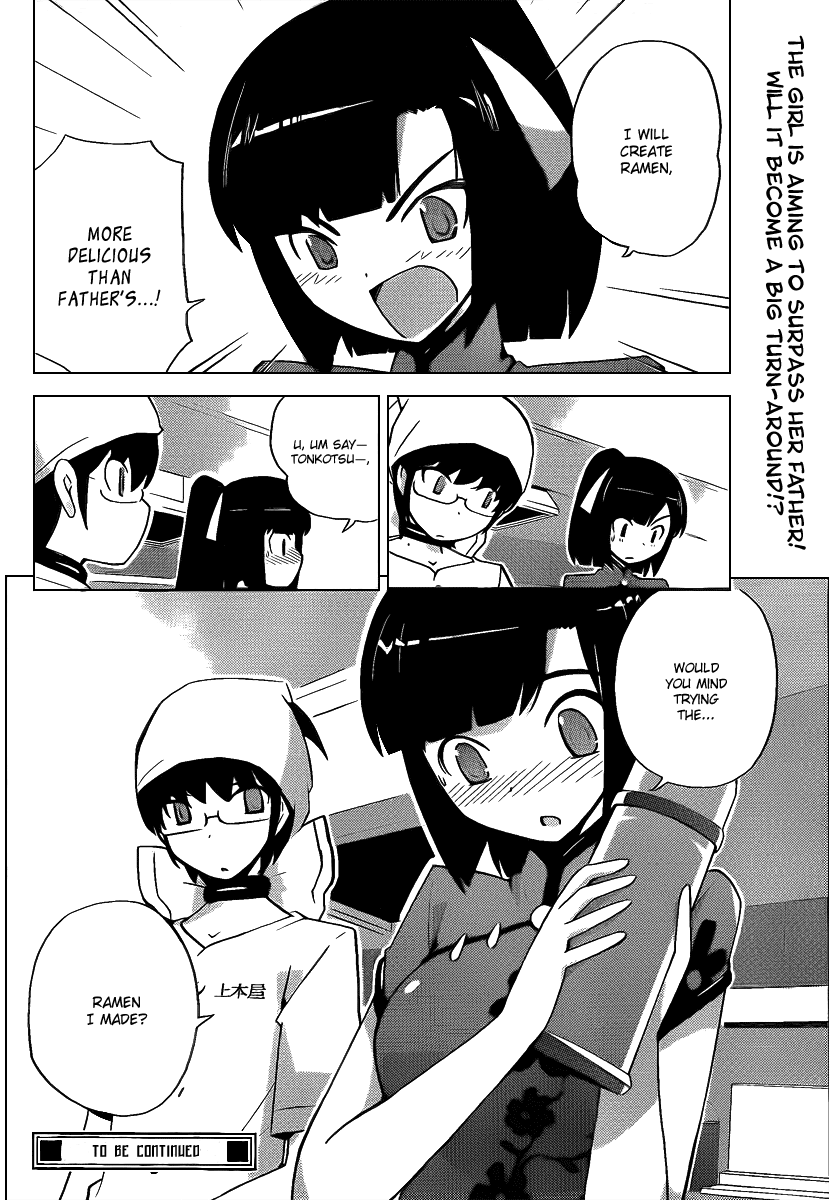 The World God Only Knows Chapter 70 - Page 18