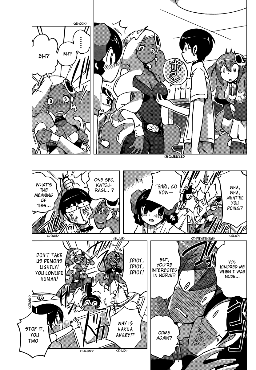 The World God Only Knows Chapter 74 - Page 7