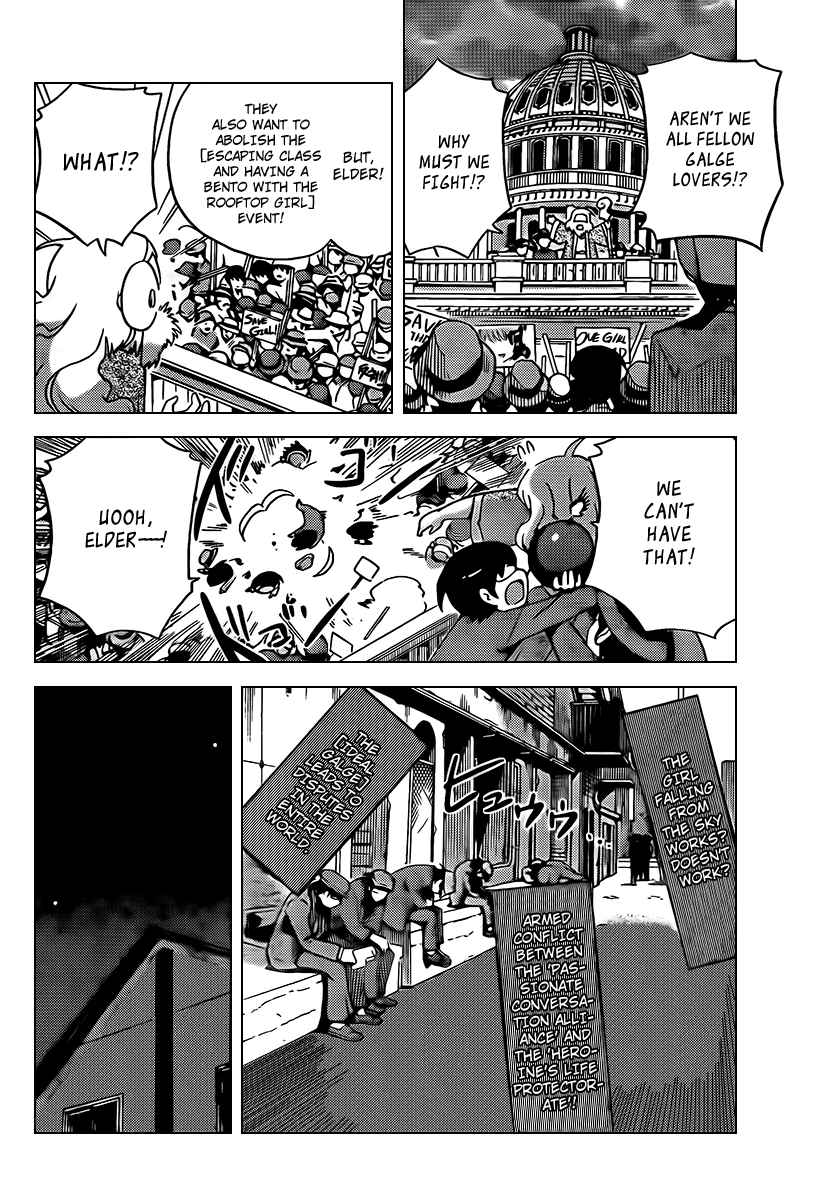 The World God Only Knows Chapter 75 - Page 8