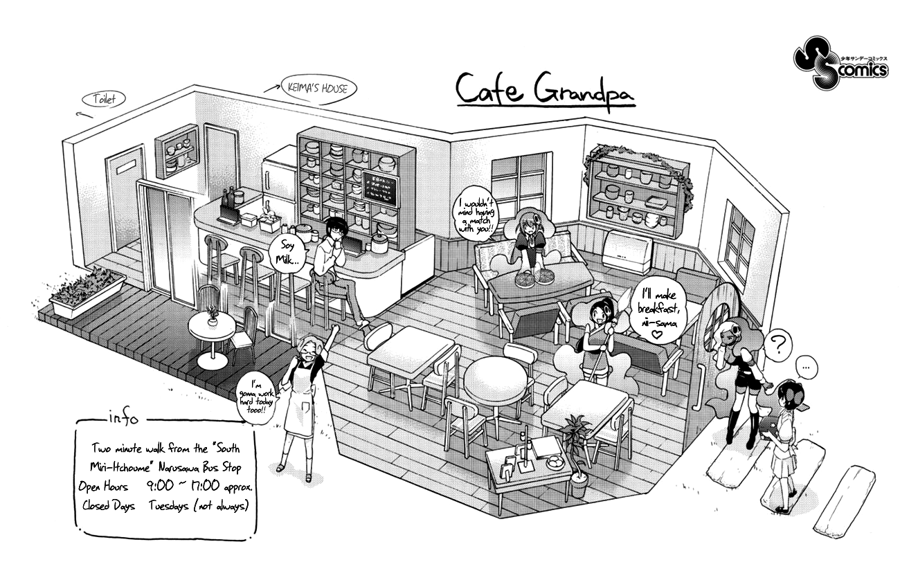 The World God Only Knows Chapter 76.5 - Page 5