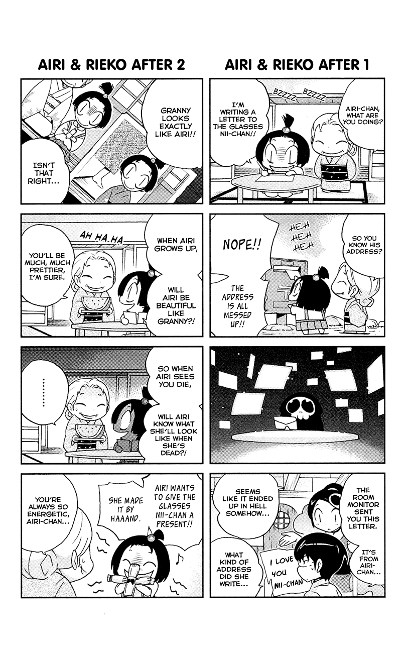 The World God Only Knows Chapter 76.5 - Page 8