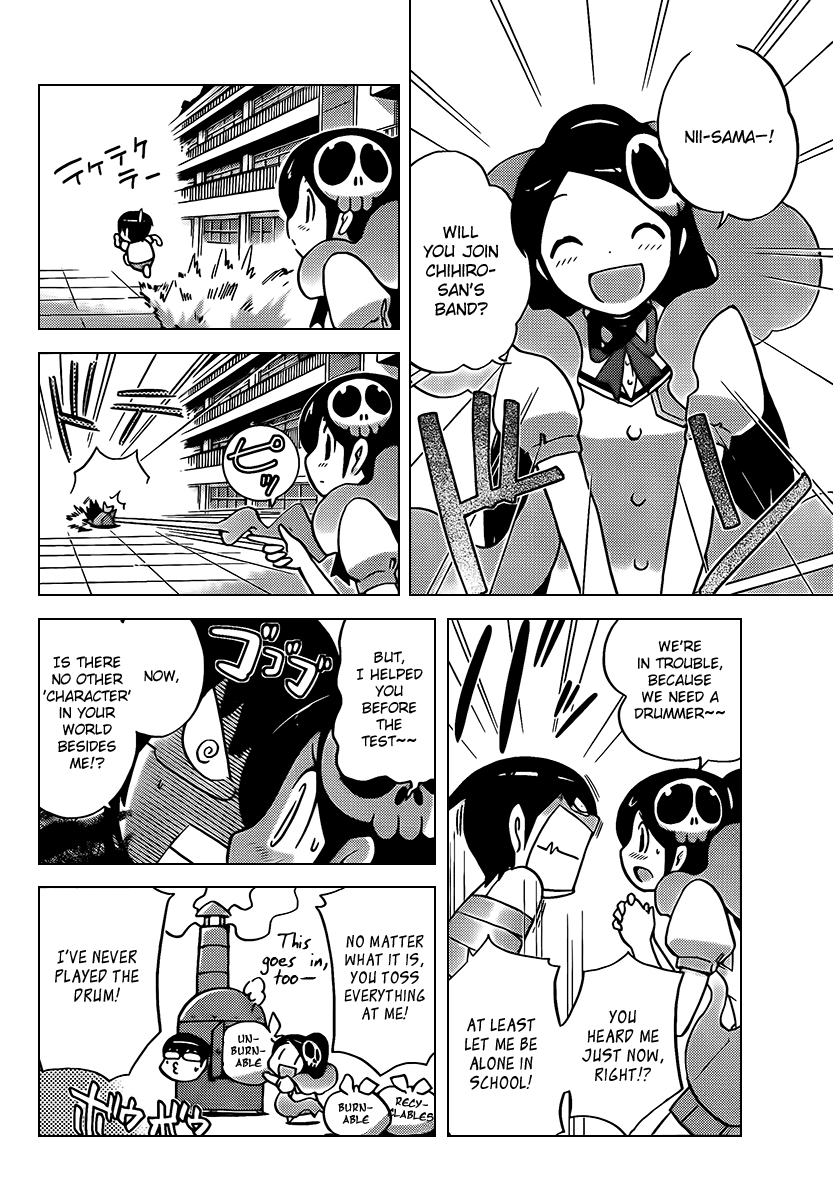The World God Only Knows Chapter 76 - Page 6