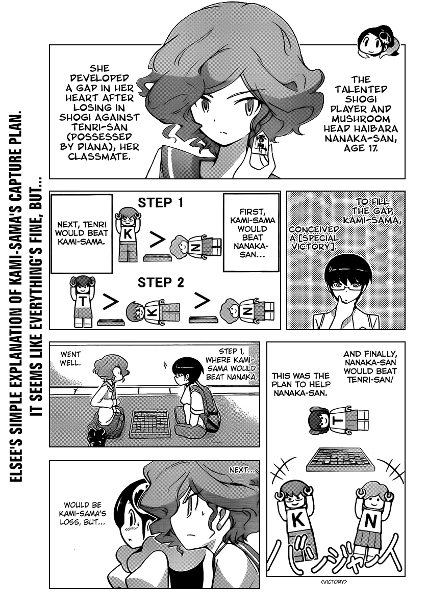The World God Only Knows Chapter 78 - Page 1