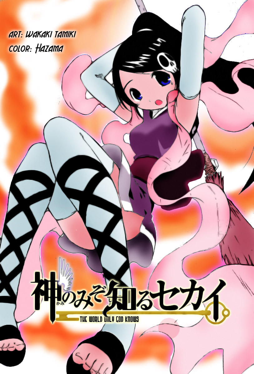 The World God Only Knows Chapter 78 - Page 21