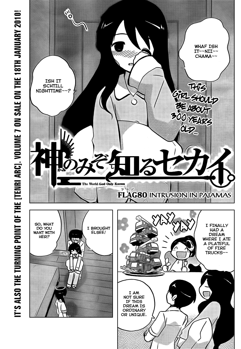 The World God Only Knows Chapter 80 - Page 3