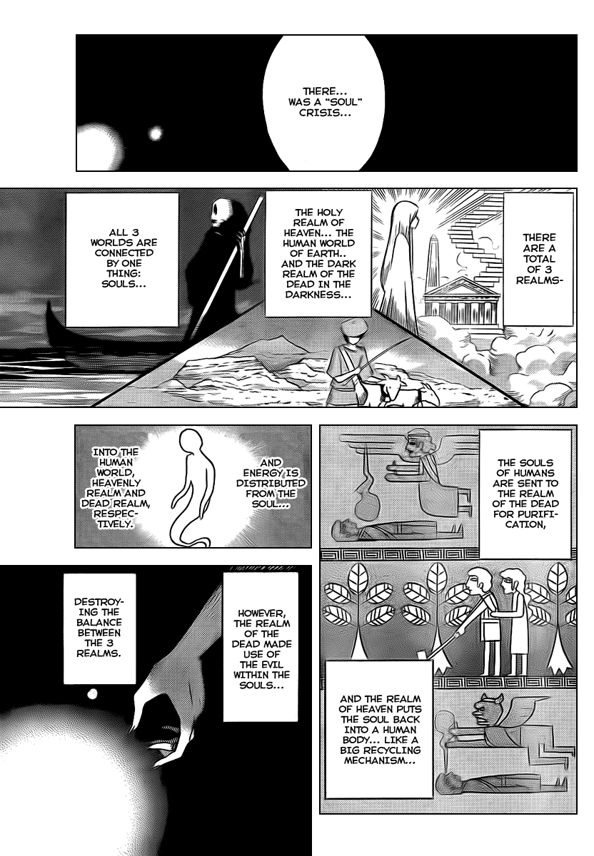 The World God Only Knows Chapter 80 - Page 7