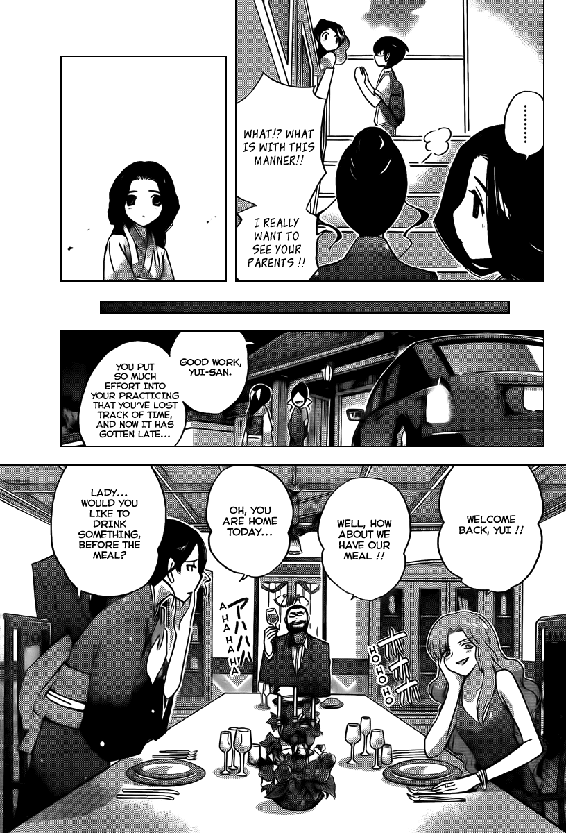 The World God Only Knows Chapter 81 - Page 15