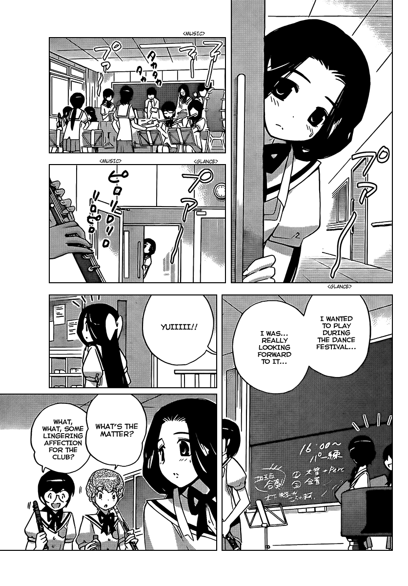 The World God Only Knows Chapter 82 - Page 5