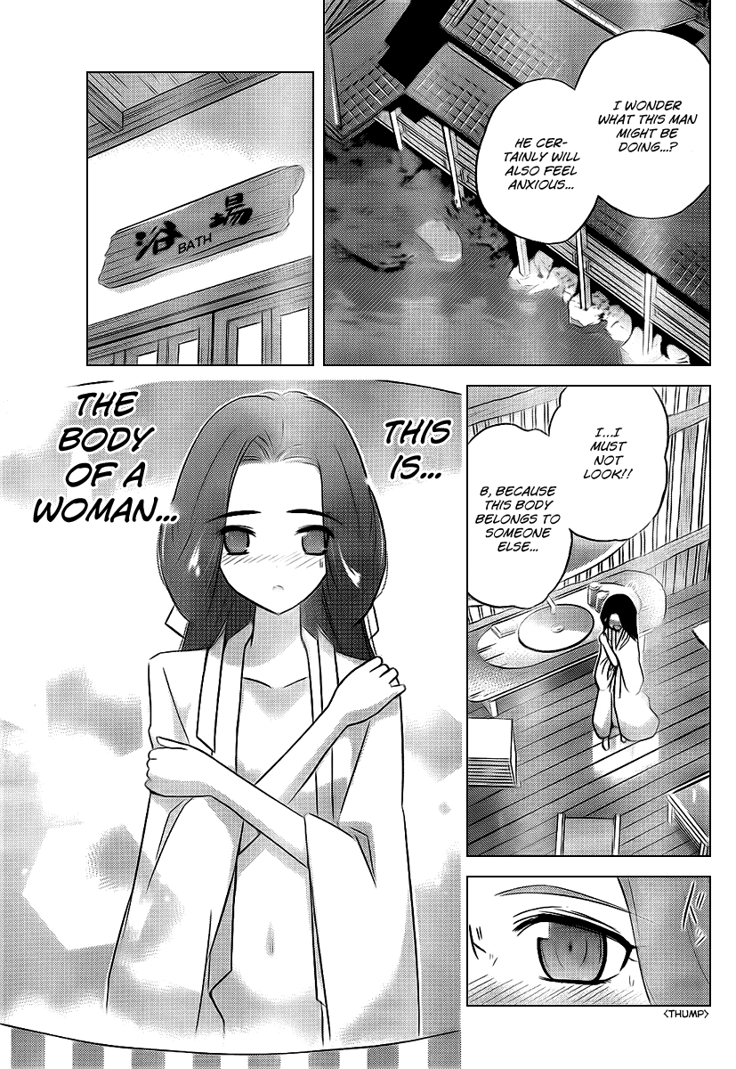 The World God Only Knows Chapter 83 - Page 11