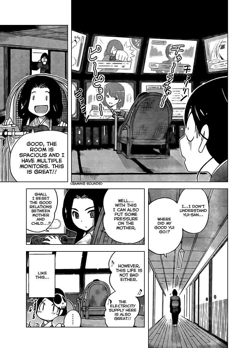 The World God Only Knows Chapter 84 - Page 9