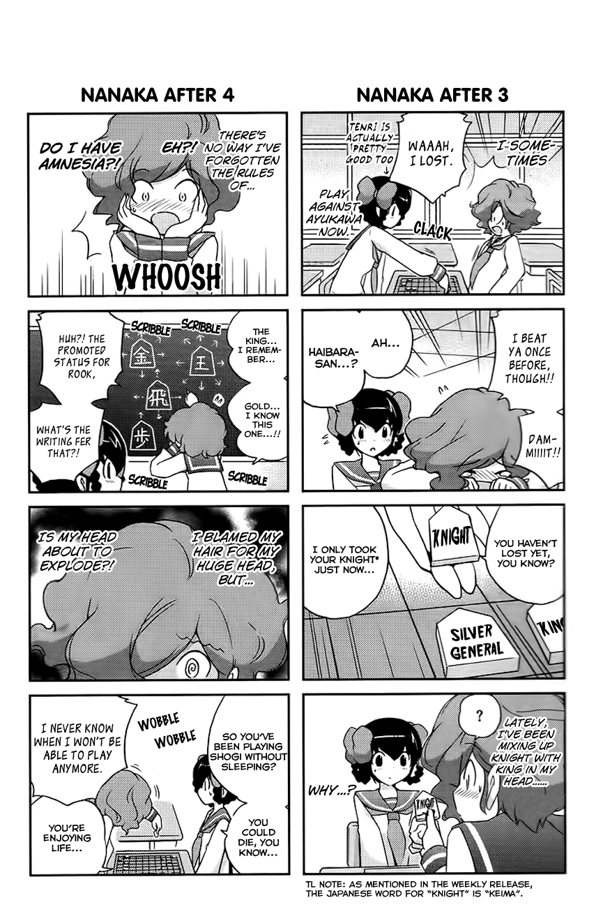 The World God Only Knows Chapter 86.5 - Page 9