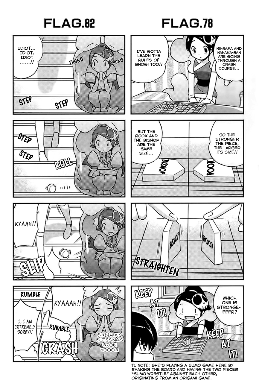 The World God Only Knows Chapter 86.5 - Page 11