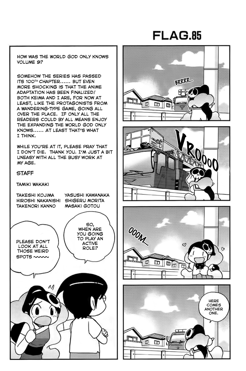 The World God Only Knows Chapter 86.5 - Page 12