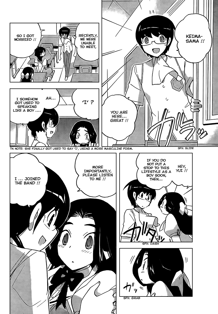 The World God Only Knows Chapter 86 - Page 10