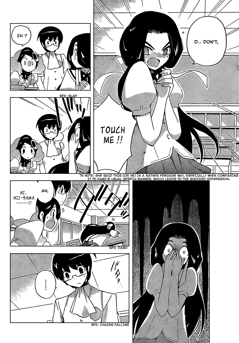 The World God Only Knows Chapter 86 - Page 12