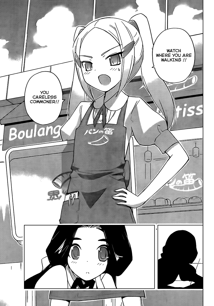 The World God Only Knows Chapter 86 - Page 15