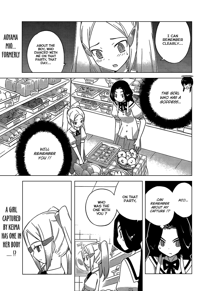 The World God Only Knows Chapter 87 - Page 1