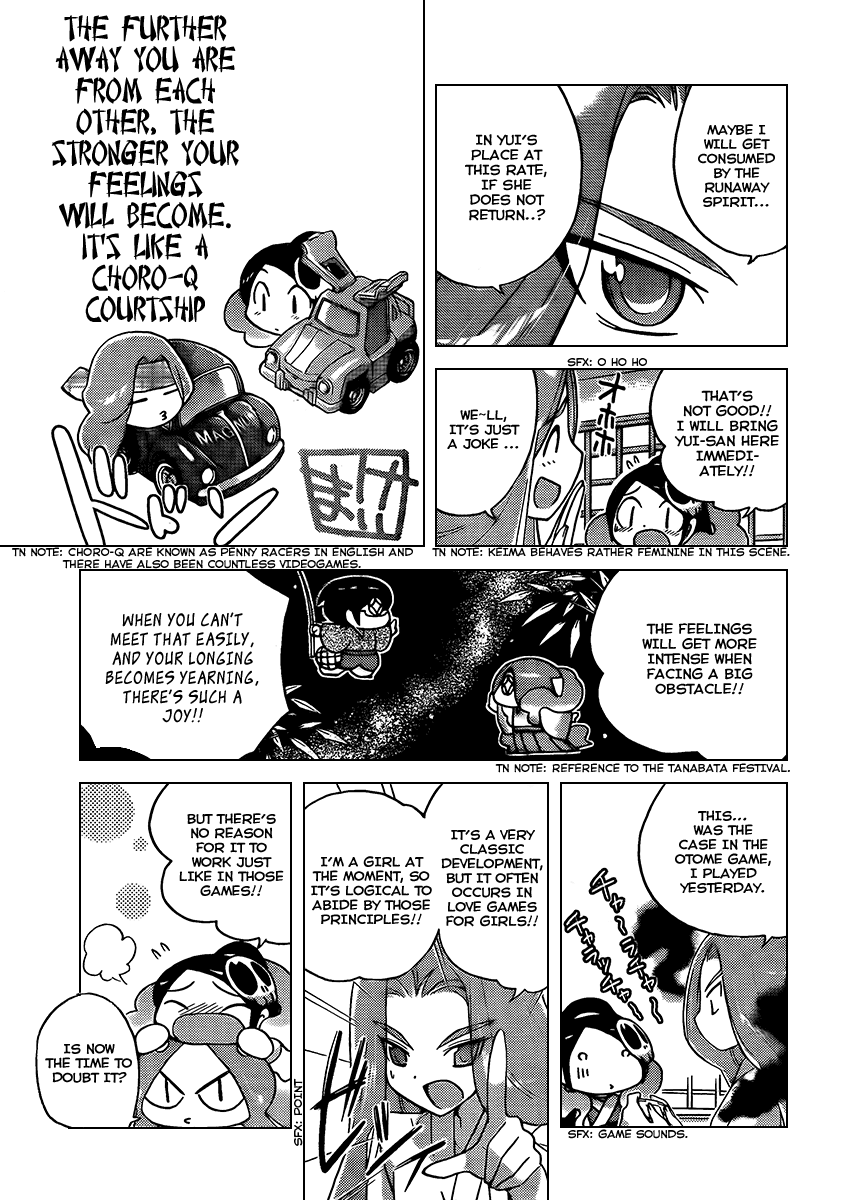 The World God Only Knows Chapter 88 - Page 5