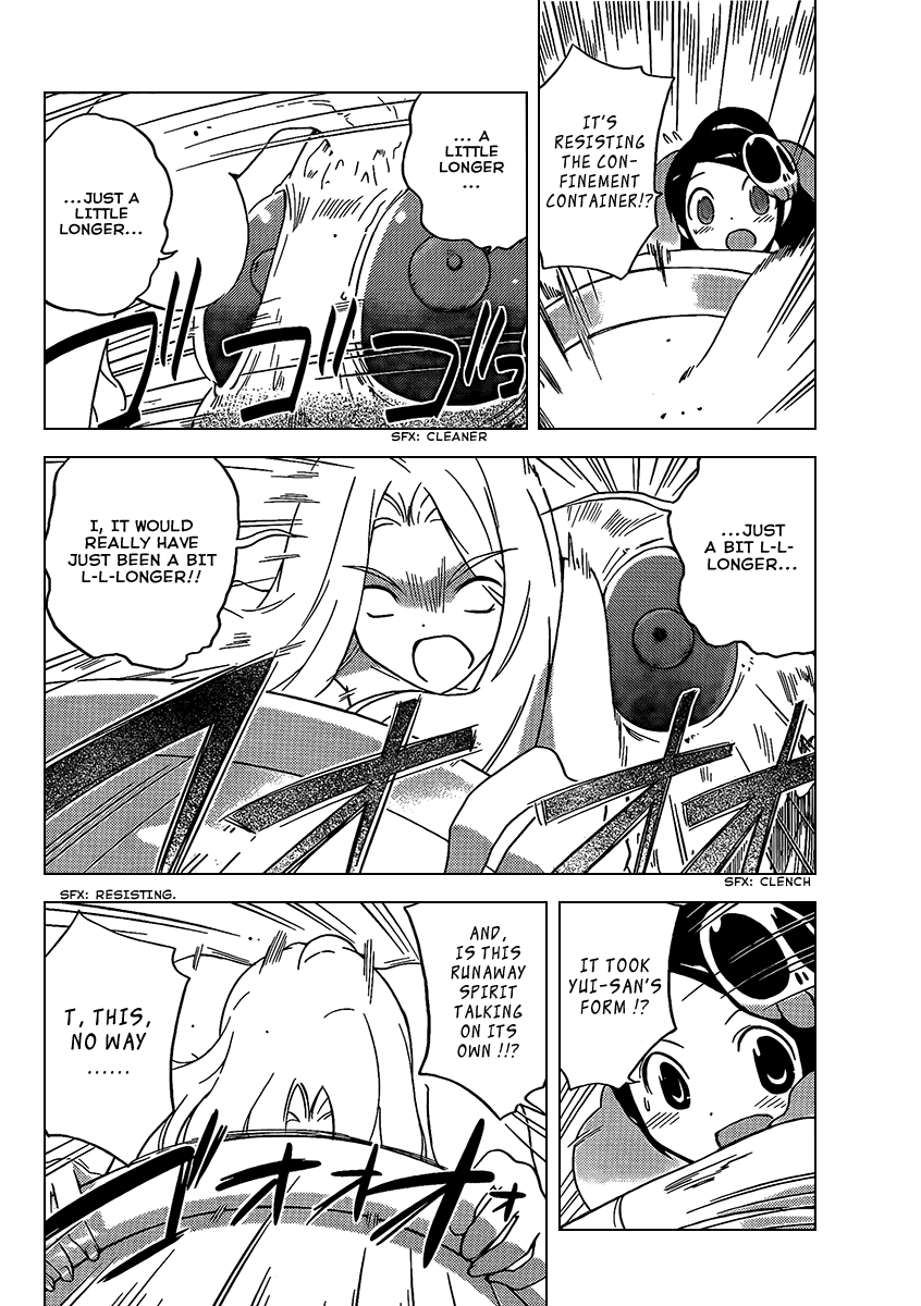 The World God Only Knows Chapter 89 - Page 4