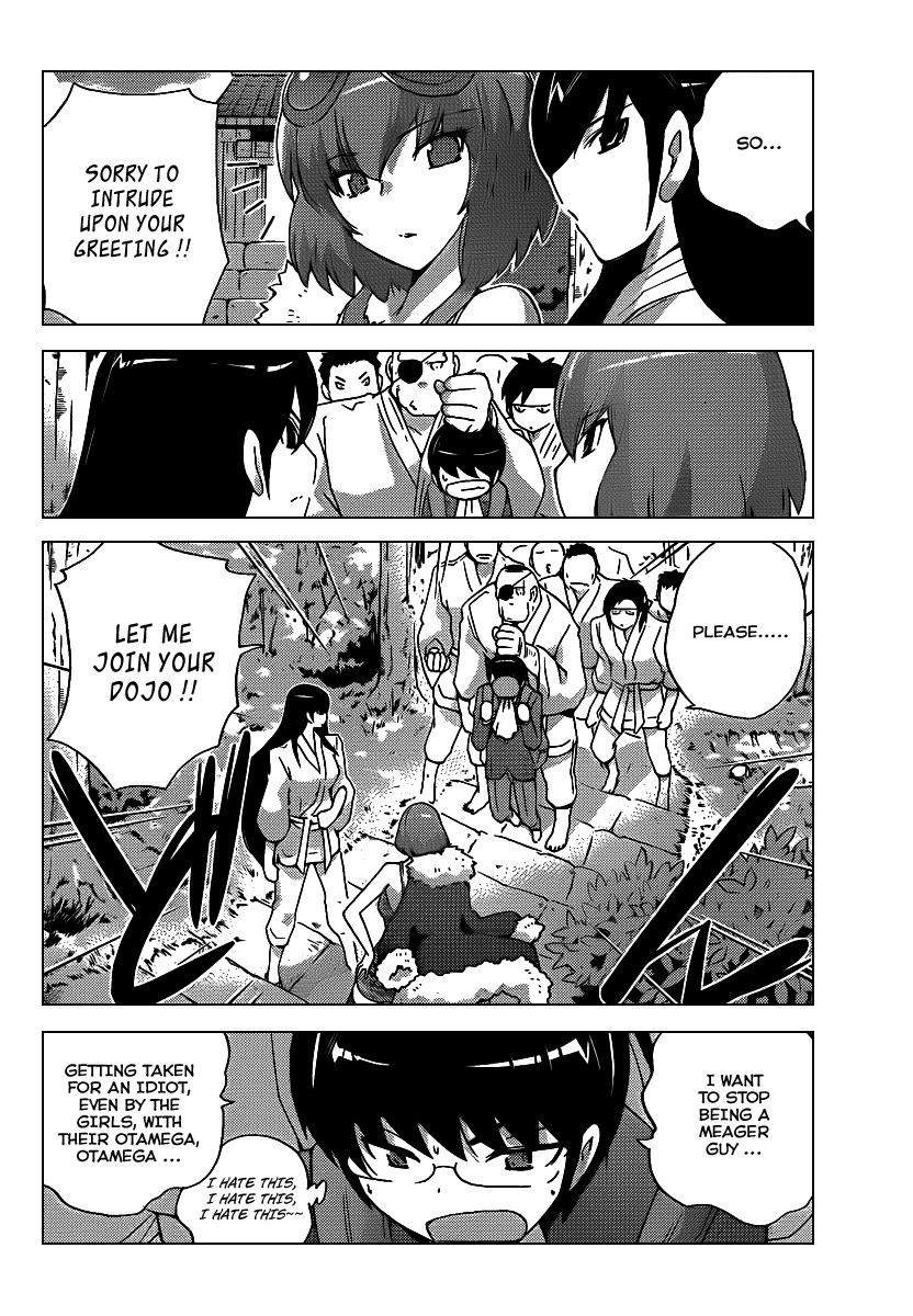 The World God Only Knows Chapter 91 - Page 4