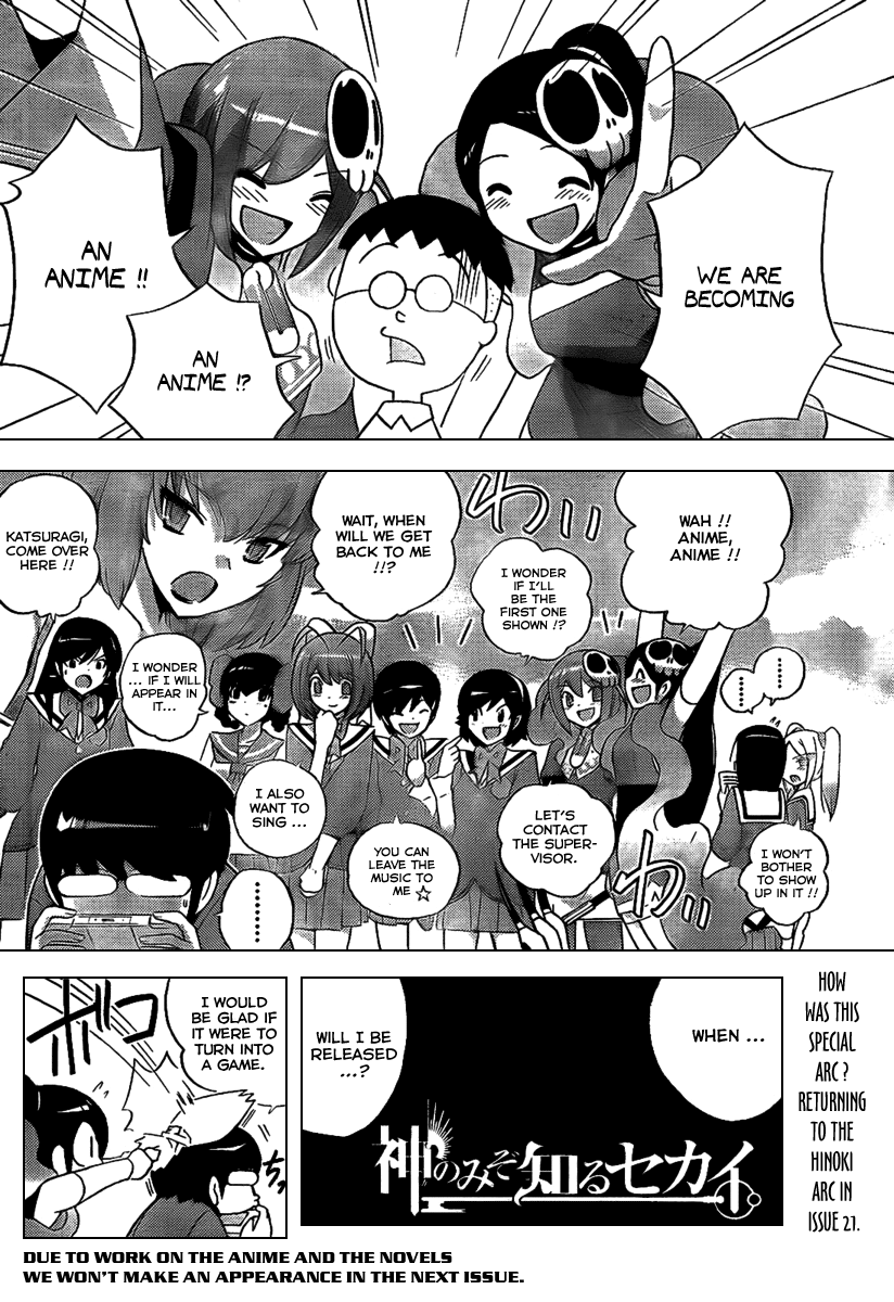 The World God Only Knows Chapter 94 - Page 19