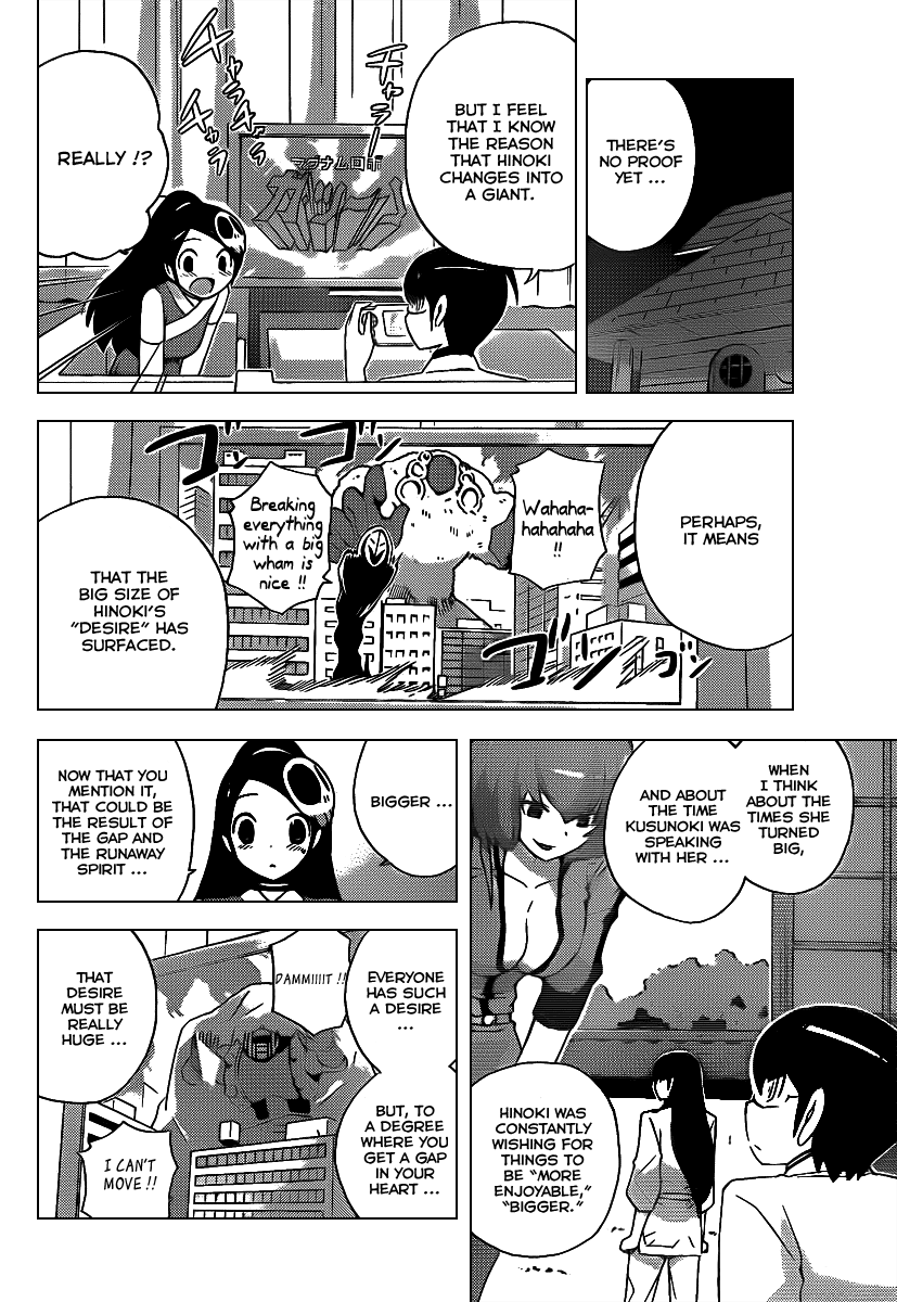 The World God Only Knows Chapter 95 - Page 6