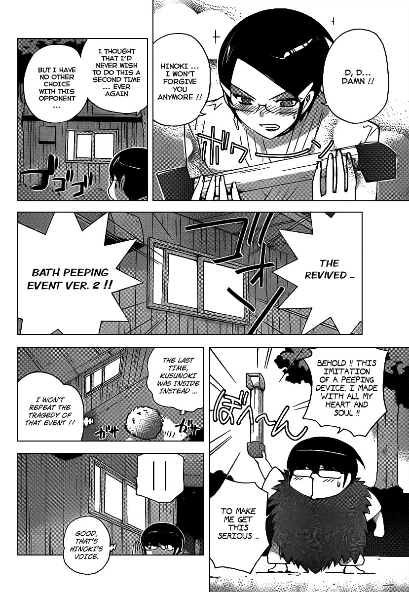 The World God Only Knows Chapter 95 - Page 12