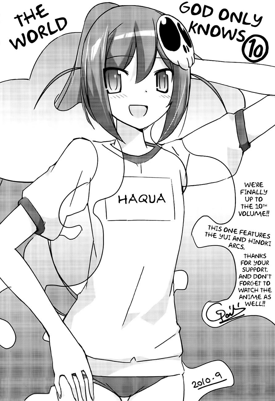 The World God Only Knows Chapter 96.5 - Page 3