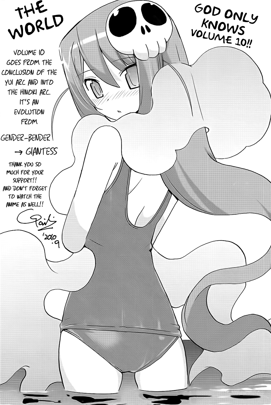 The World God Only Knows Chapter 96.5 - Page 4