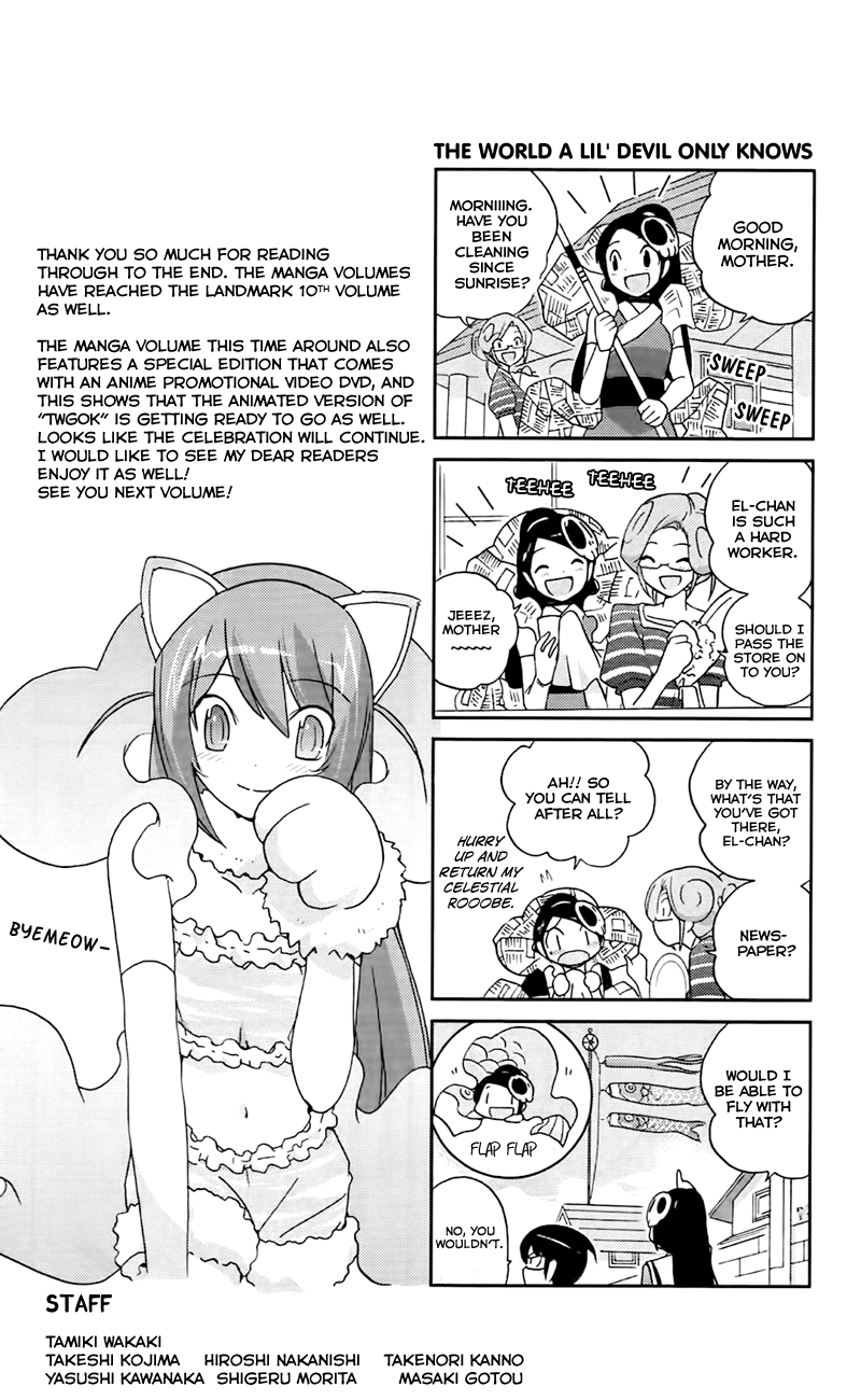 The World God Only Knows Chapter 96.5 - Page 10